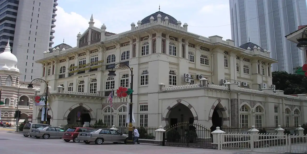 متحف الشرطة الملكي الماليزي