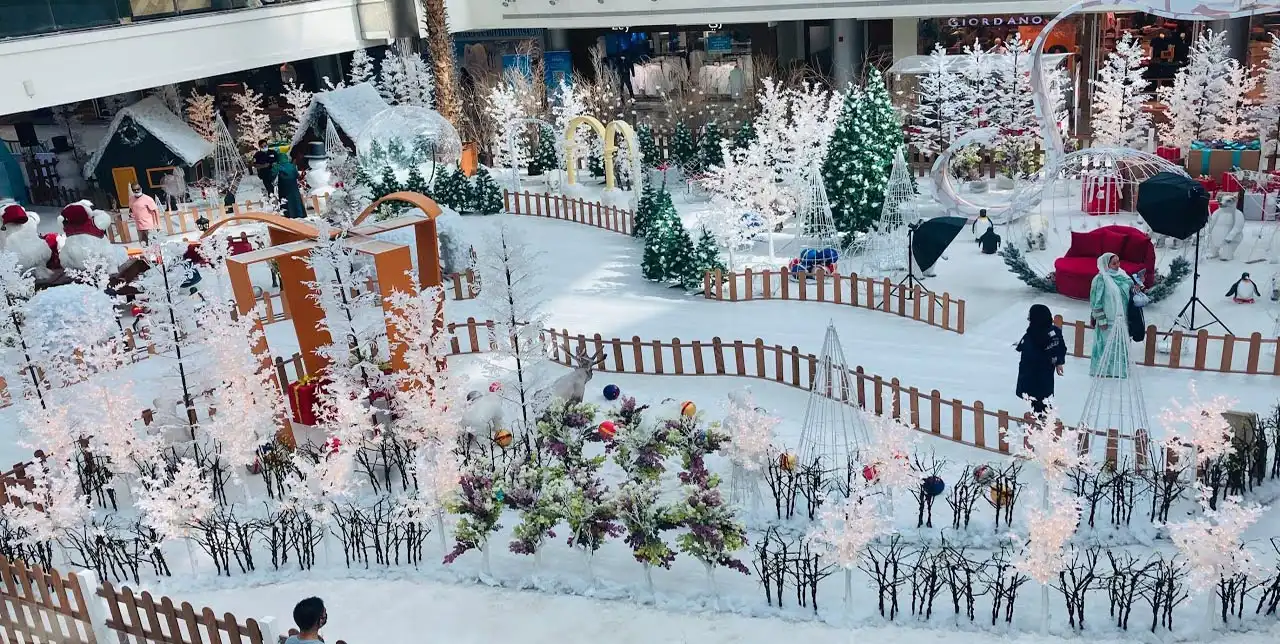 منتزة مدينة الثلج